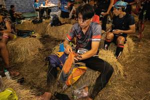 BIB: 
                            <button type="button" onclick="openModal(13715536)" class="btn btn-primary btn-sm float-right btn-popup" data-toggle="modal" data-target=".modal-high-quality">
                        <i class="fas fa-shopping-cart"></i> Add to Cart
                    </button>
                                            <button type="button" onclick="isThisMe(13715536, true)" class="btn btn-success btn-sm float-right btn-popup btn-isme hidden" data-toggle="tooltip" data-placement="bottom" title="นี่คือรูปของคุณใช่ไหม คลิกที่นี่เพื่อเอาเข้าอัลบั้ม">
                        <i class="fas fa-plus"></i> Add to album
                    </button>
                    <button type="button" onclick="isThisMe(13715536, false)" class="btn btn-warning btn-sm float-right btn-popup btn-isnotme hidden">
                        <i class="fas fa-ban"></i> Remove from album
                    </button>